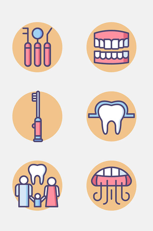 牙科医院牙齿洗牙图标元素
