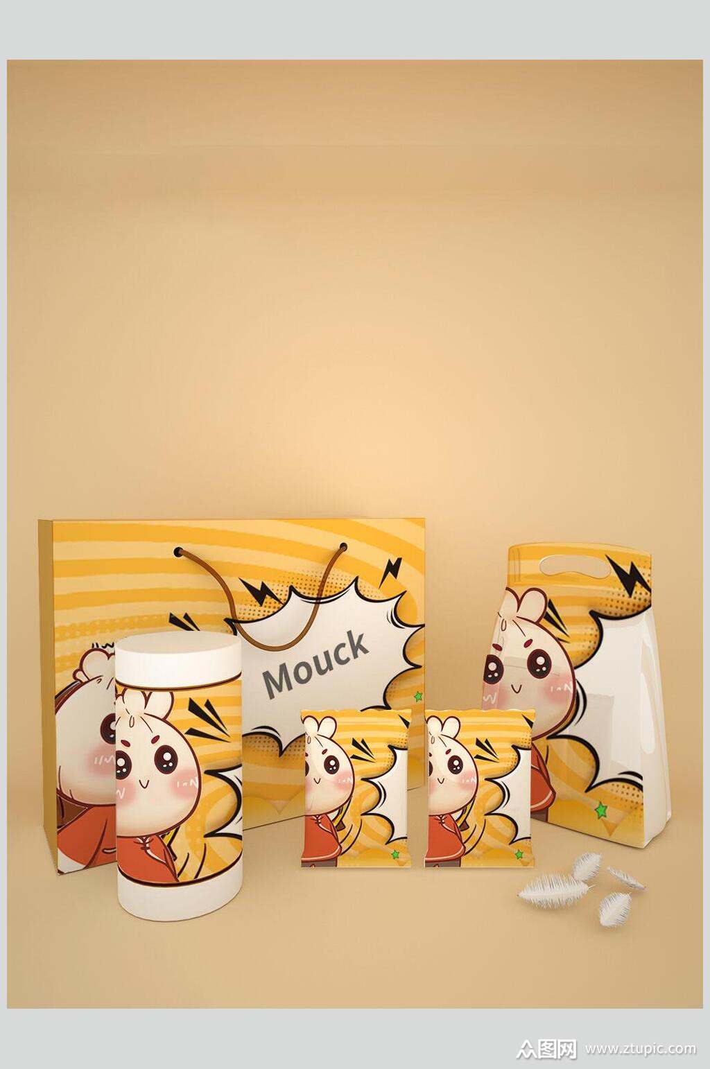 卡通可爱包装样机效果图素材