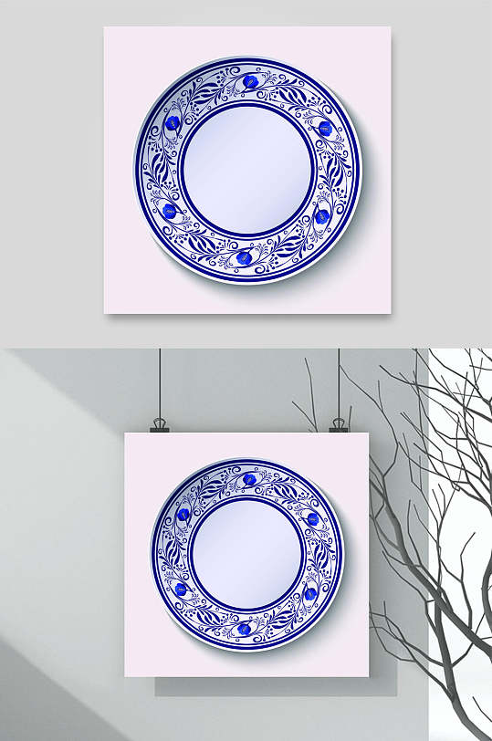 矢量青花瓷中式花纹盘子餐具素材