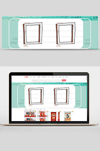 手绘画窗户电商banner背景设计