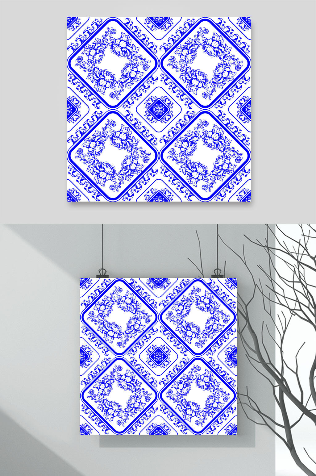 蓝色矢量青花瓷中式花纹素材