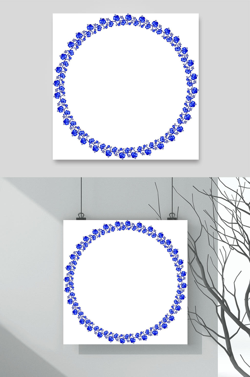 简约矢量青花瓷中式花纹素材素材