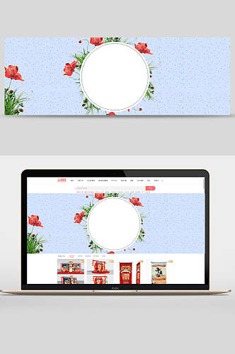 紫色花环电商banner背景设计