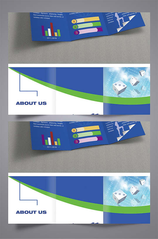 国际简约企业宣传三折页-众图网