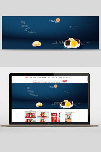 中国风美食月饼电商banner背景设计
