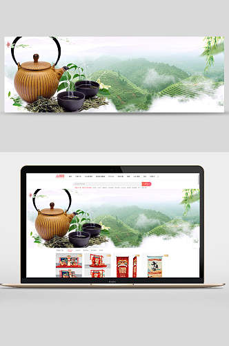 绿色茶文化电商banner背景设计