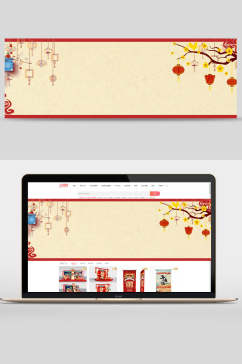 中国风剪纸电商banner背景设计