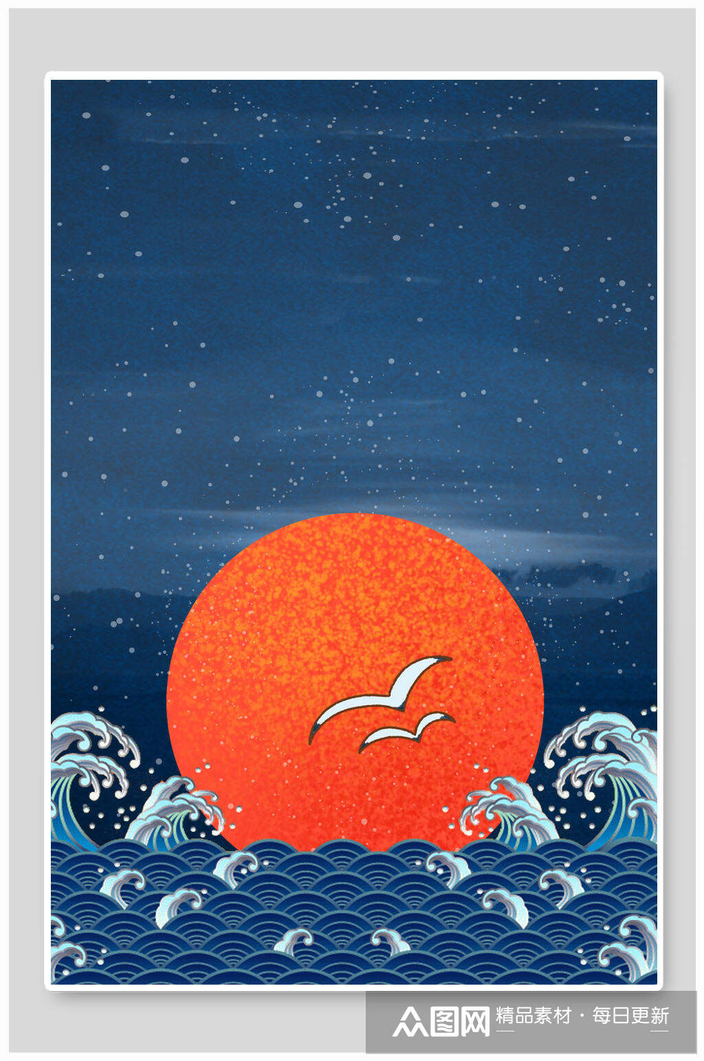 红日仙鹤海浪中国风背景素材