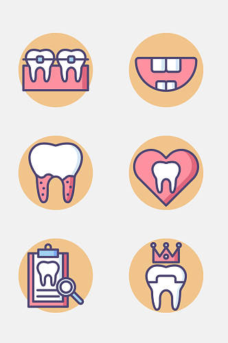 牙科医院牙齿洗牙图标元素