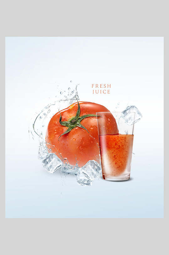 西红柿果汁海报