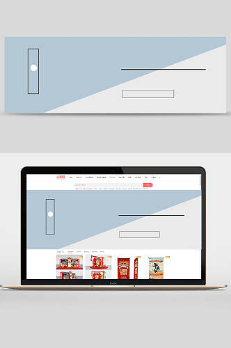 简约蓝灰几何电商banner背景设计