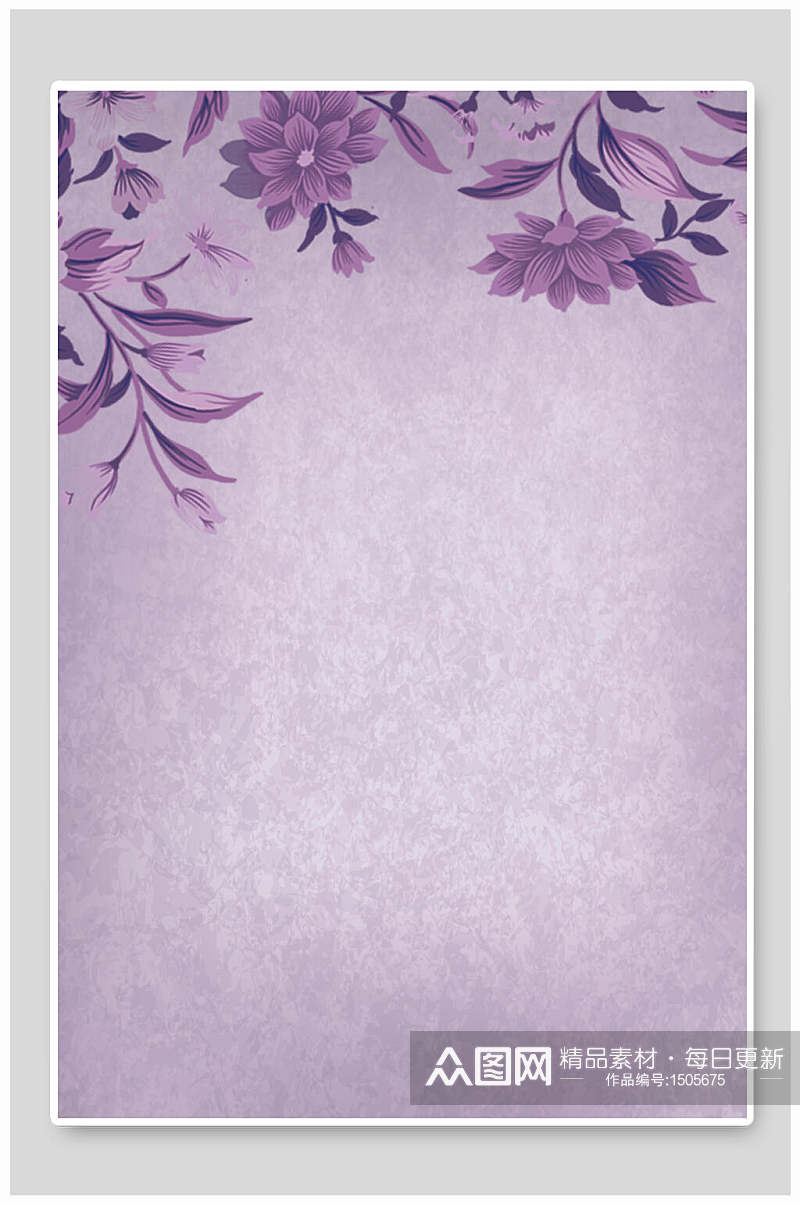 紫色紫金花中国风背景素材素材