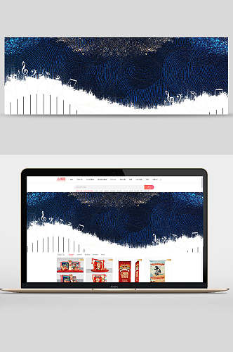 炫酷时尚蓝色指纹音乐风电商banner背景设计