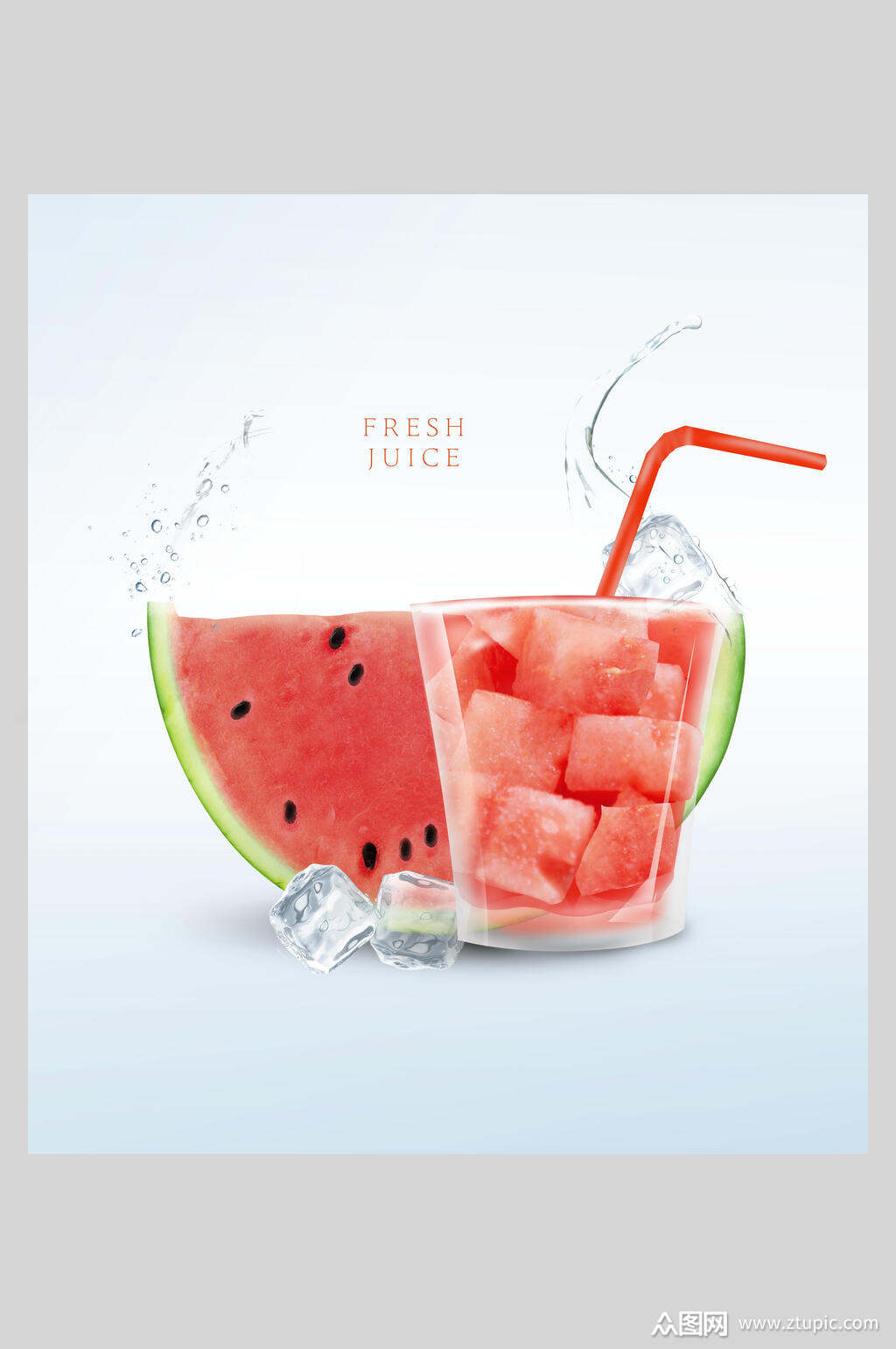 西瓜果汁海报