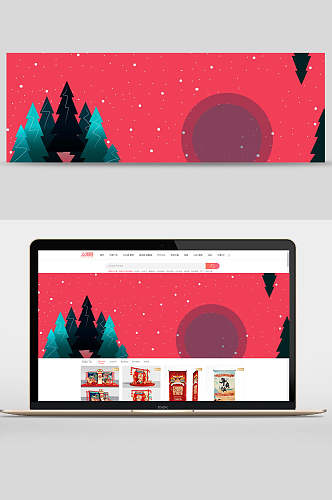 红色圣诞节圣诞树星点电商banner背景设计