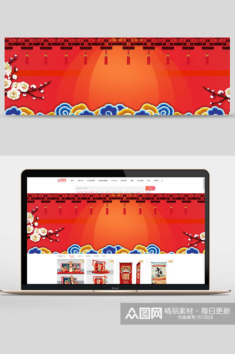 中国风红色电商banner背景设计素材