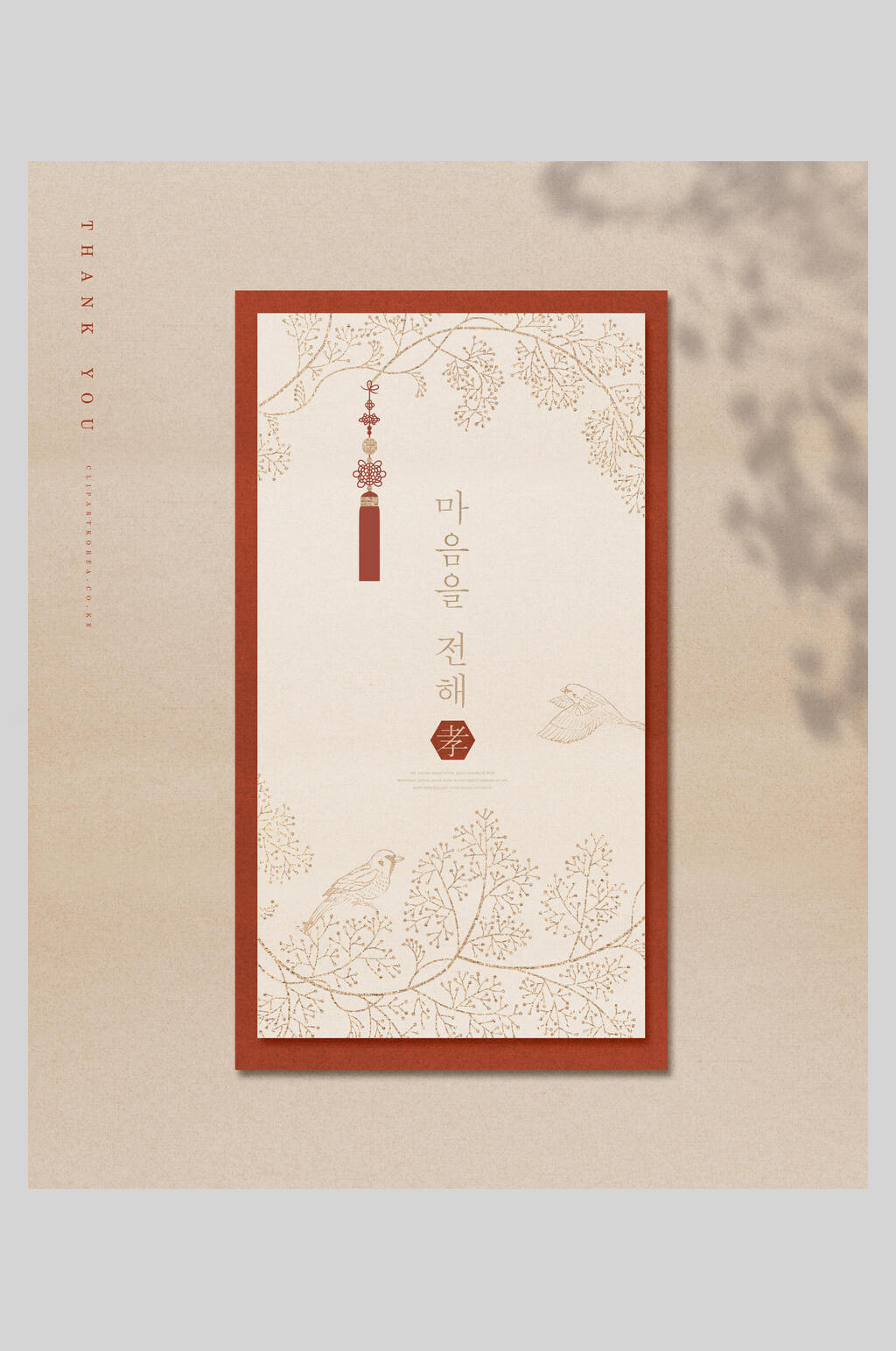 手绘工笔画中式海报设计素材
