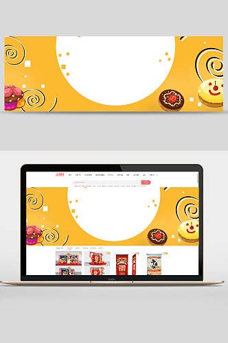 甜品月饼电商banner背景设计