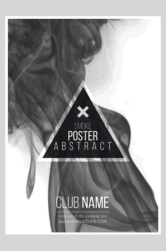 黑色创意烟雾渐变水墨海报
