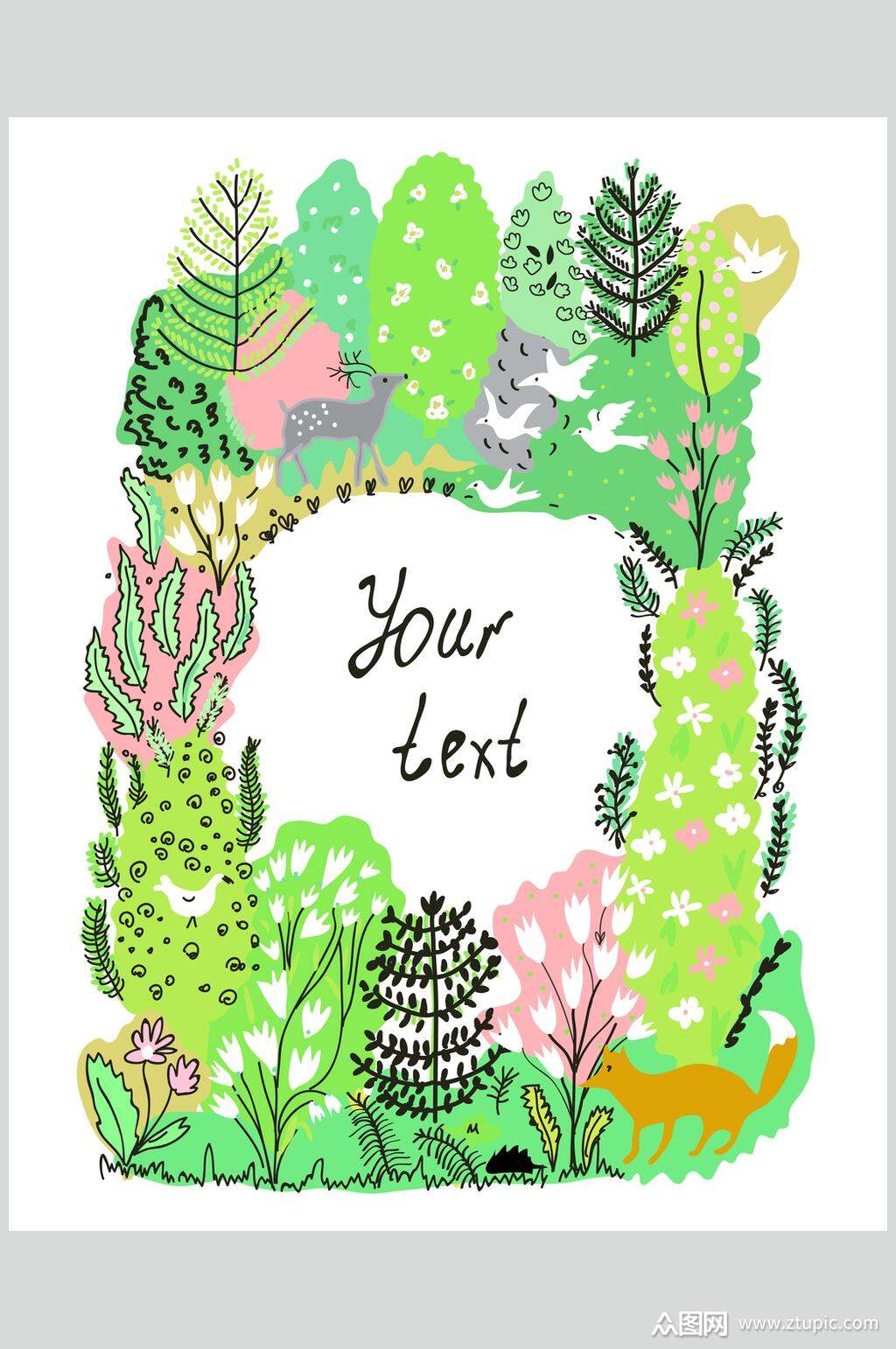 手绘画矢量花草春夏背景元素素材