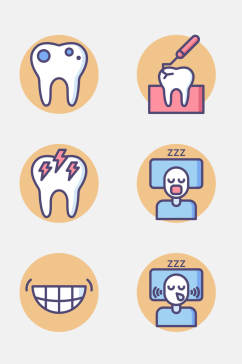 简约牙科医院牙齿健康图标元素