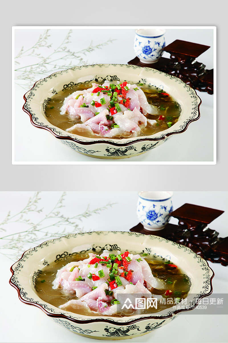 川味酸菜鱼高清图片素材