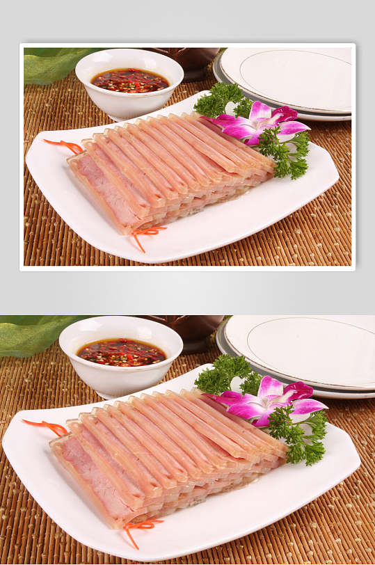 水晶肴肉