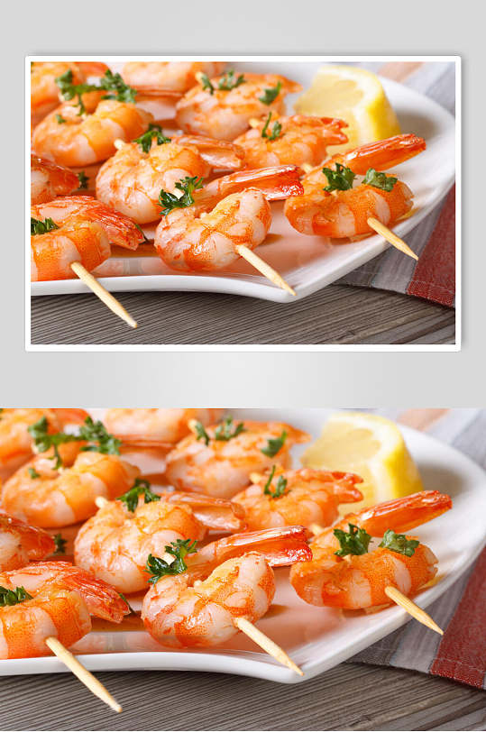柠檬虾仁串高清图