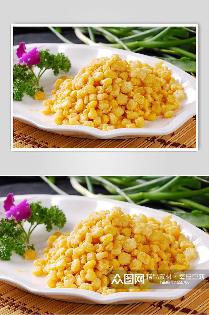 蛋黄玉米高清图片素材
