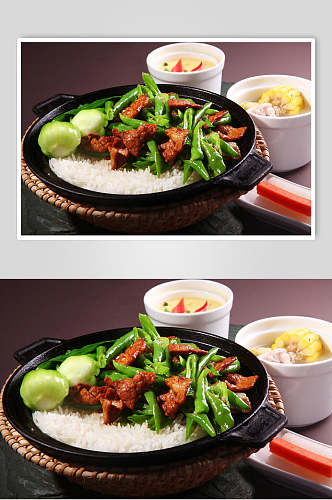 青椒炒肉煲仔饭图片