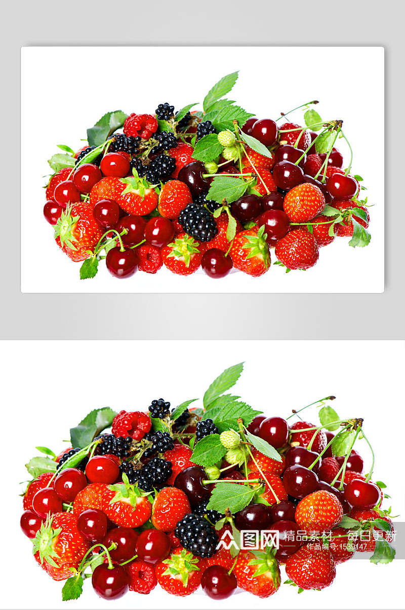 莓果高清白底水果图片素材