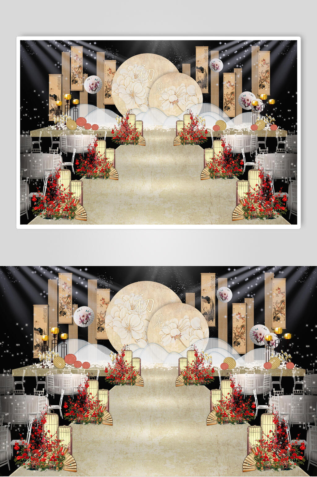 香槟色中国风新中式婚礼舞台效果图