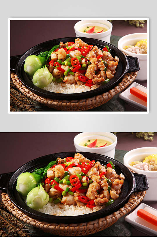 辣子鸡煲仔饭高清图片