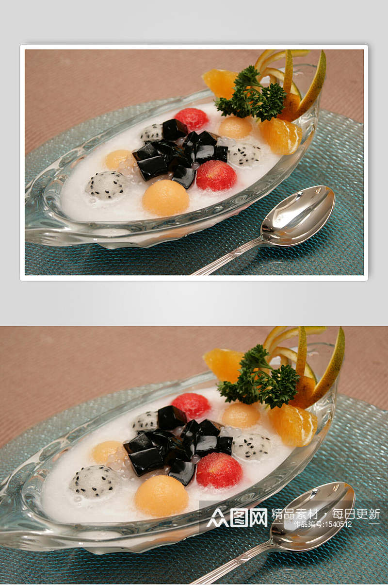 酸奶水果捞高清图片素材