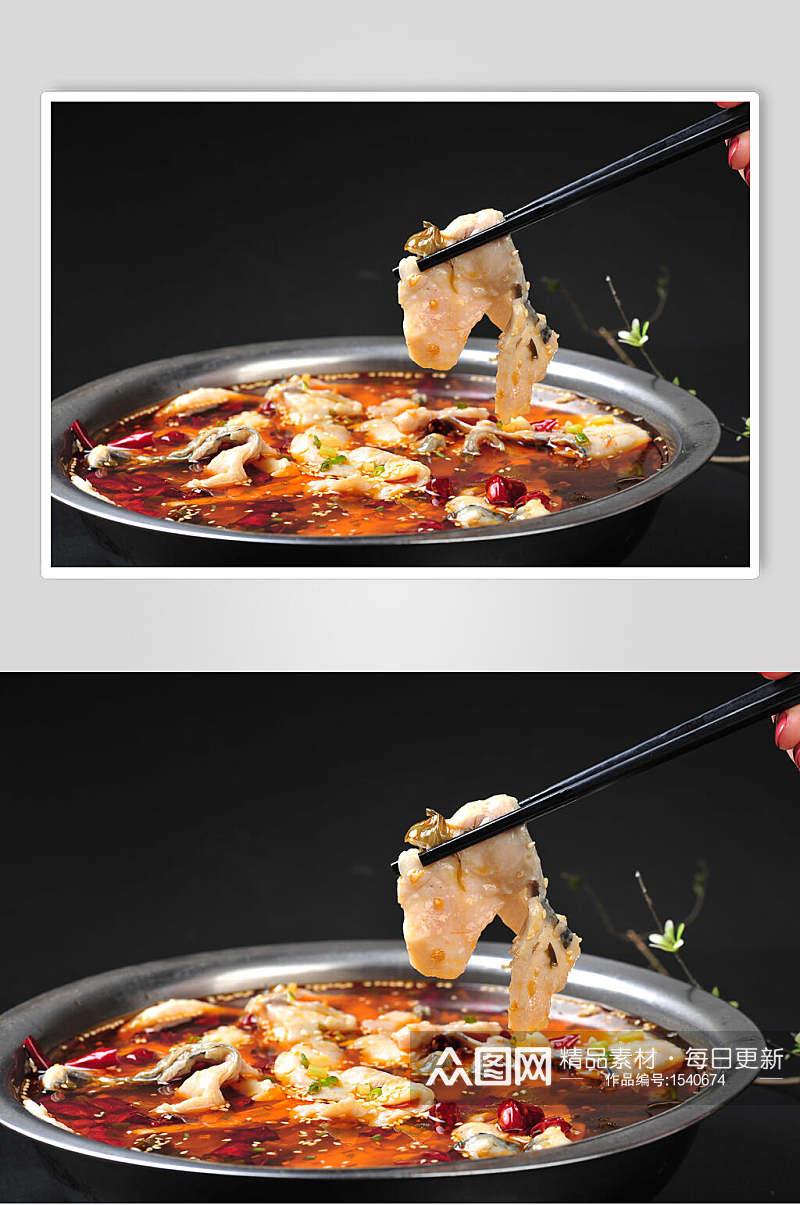 红油酸菜鱼高清图片素材