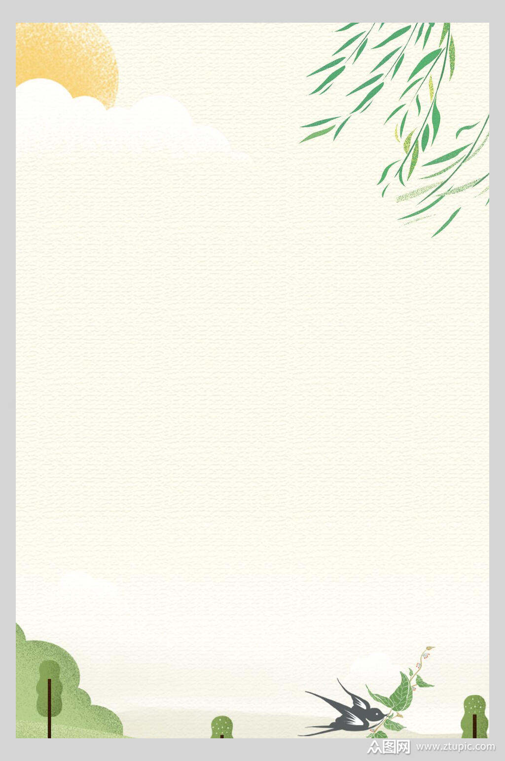 春天燕归春季插画背景素材