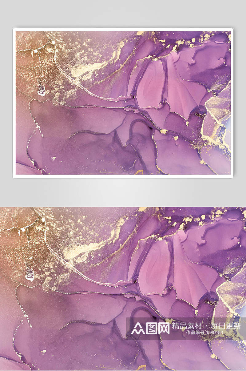 淡紫色紫色花纹大理石纹理图片素材