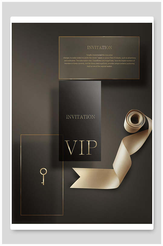 邀请函会员卡图片-邀请函会员卡设计素材-邀请函会员卡模板下载
