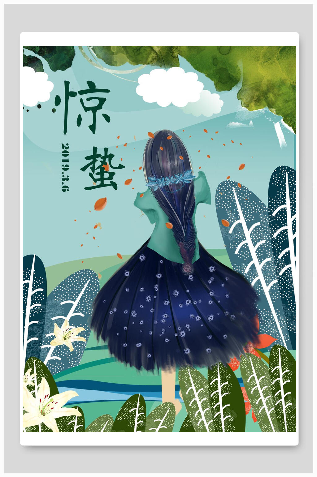 惊蛰长发女孩插画素材素材