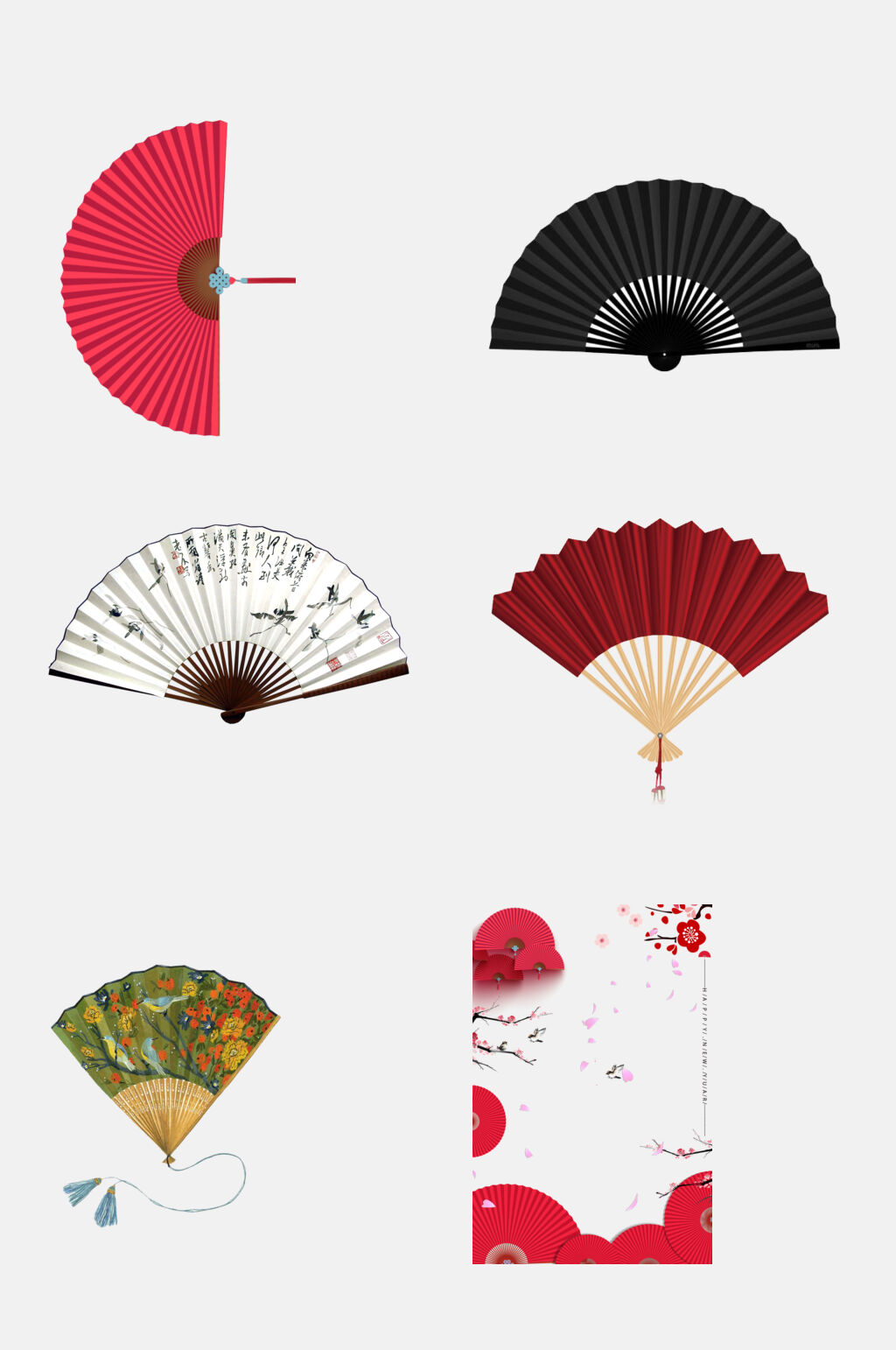 古风扇子免抠元素素材素材