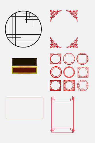 中式镂空雕花边框免扣元素