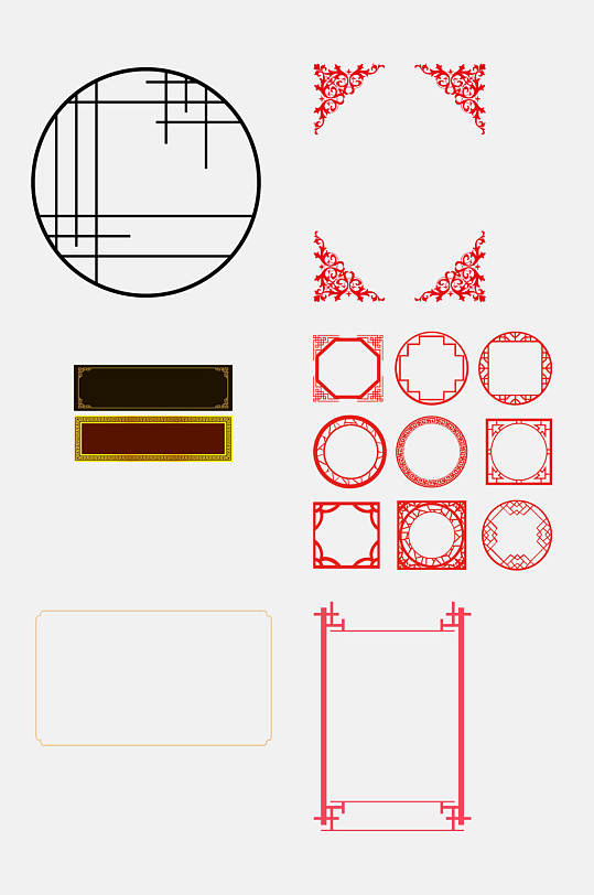 中式镂空雕花边框免扣元素