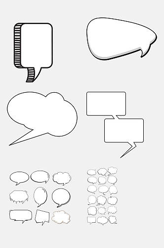 卡通空白对话框图形免抠元素素材