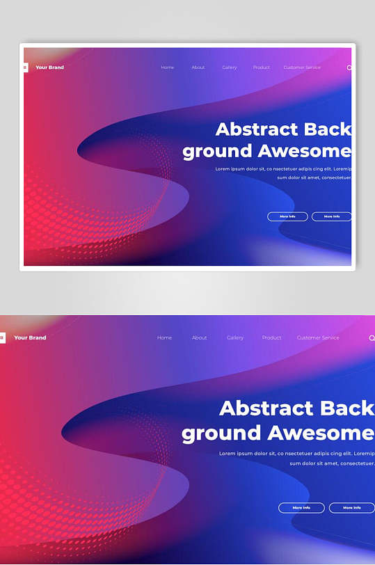 红蓝炫彩创意背景海报图网