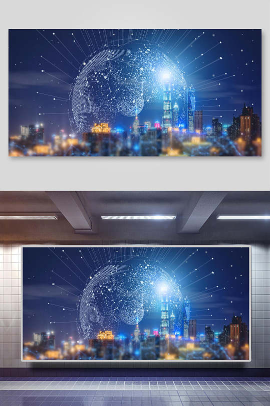 城市创意夜色星球背景海报