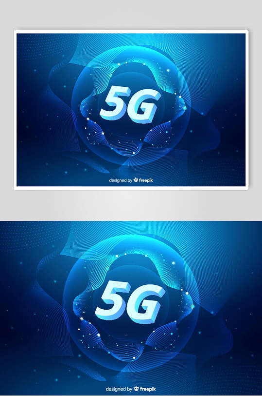 蓝色渐变5g宣传炫彩背景海报设计