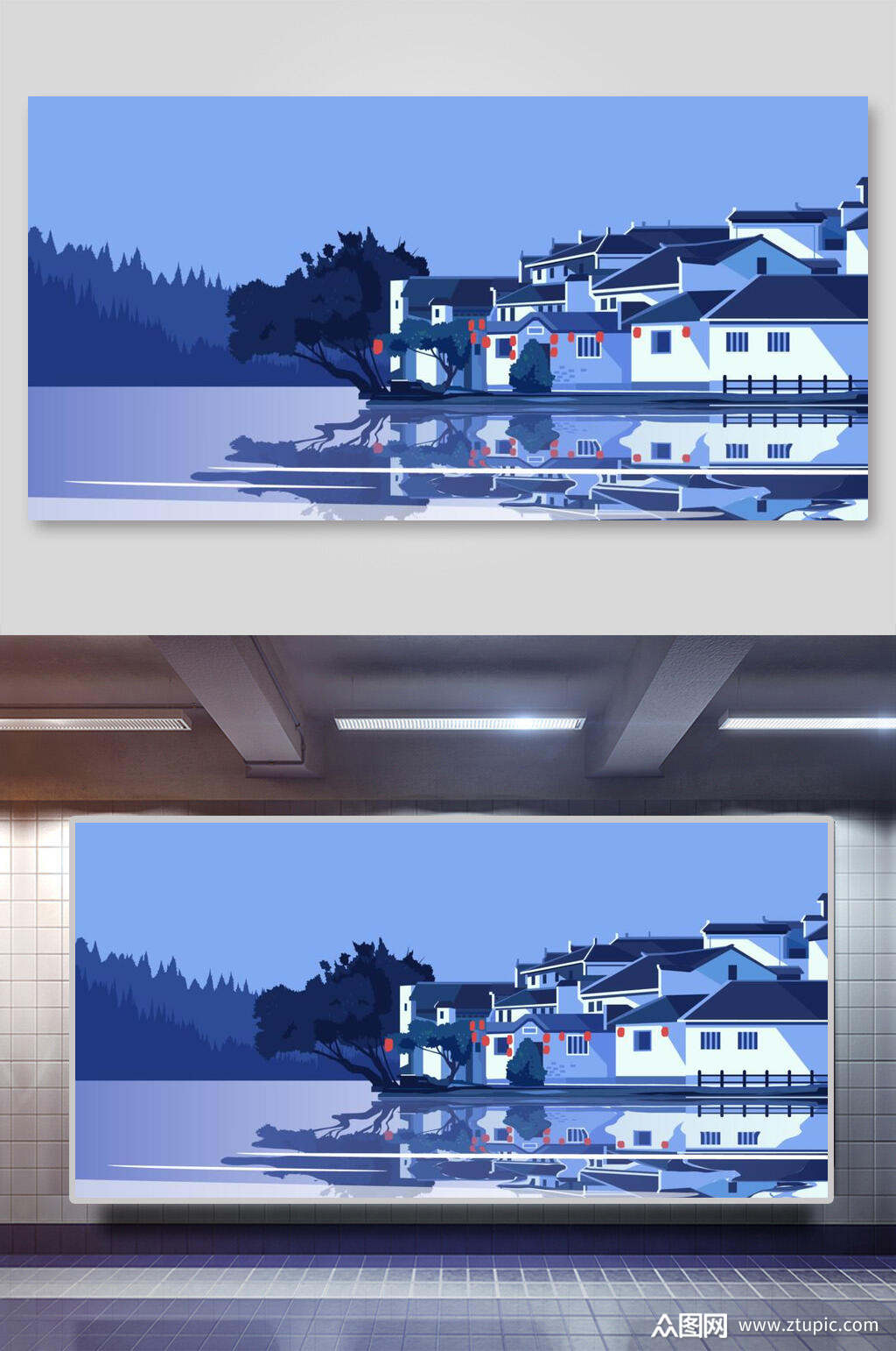 水墨画矢量中式古建筑插画素材