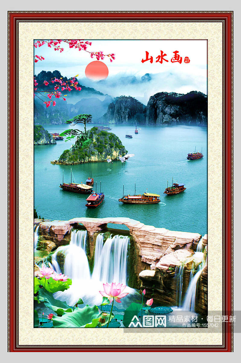 中国风桂林山水画海报素材