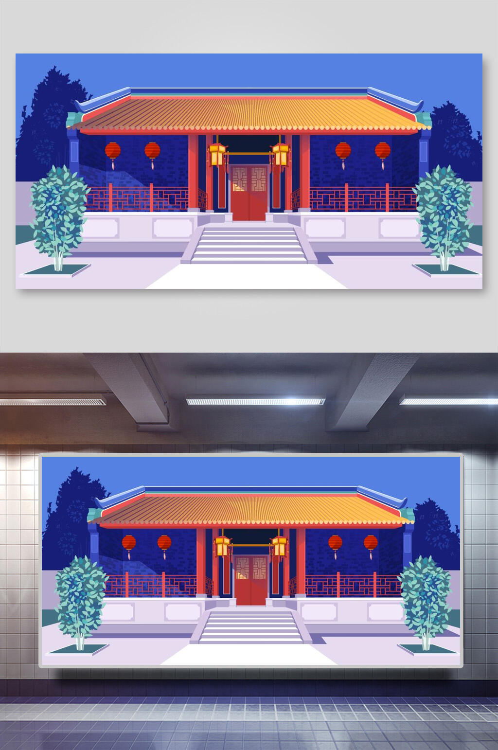 古风宫殿建筑插画素材素材