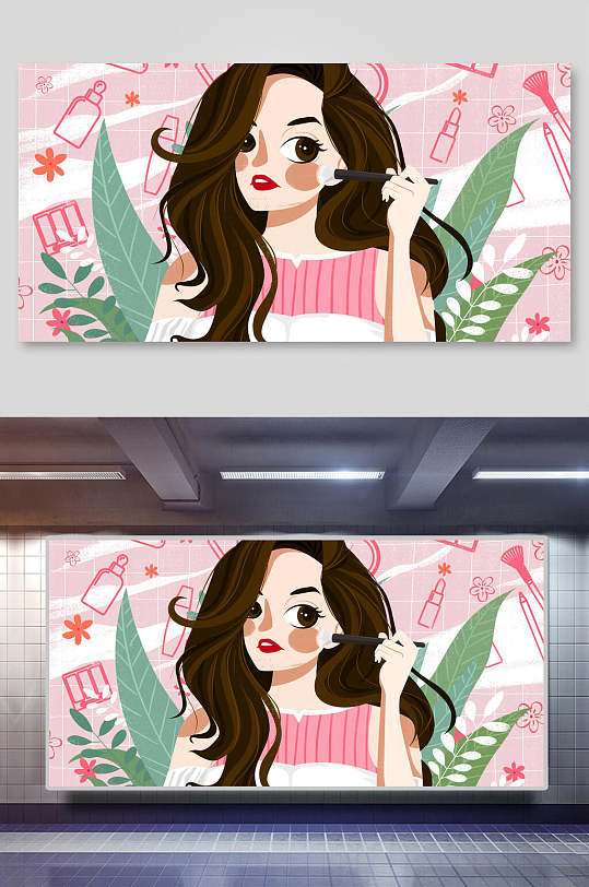 化妆美女插画素材
